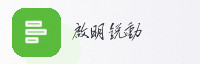 合作伙伴
